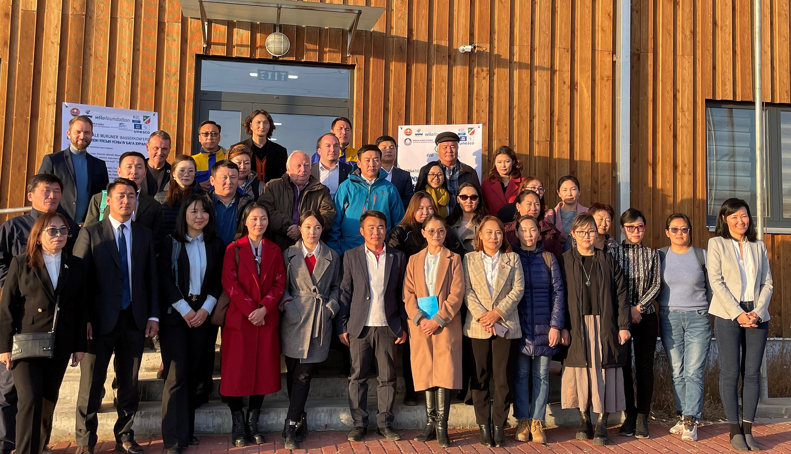 Internationale Wasserkonferenzen in der Mongolei, Teilnehmergruppe