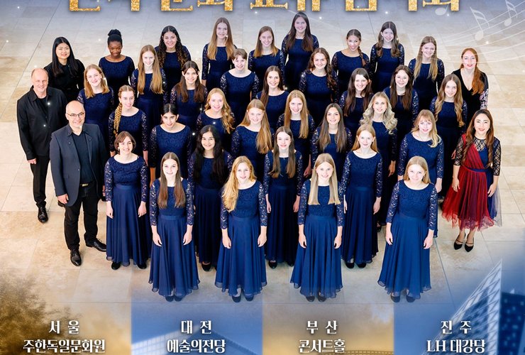 Dortmunder Konzertchor „on tour“ in Korea